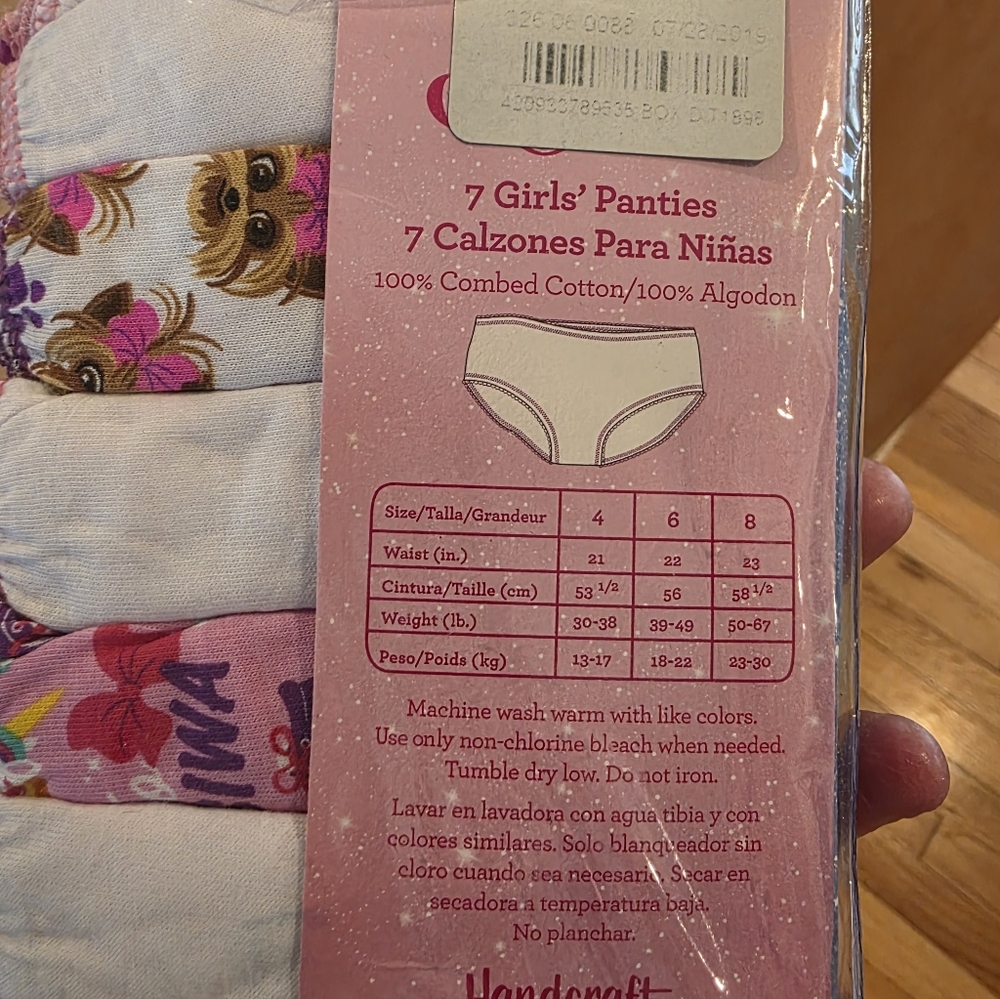 JoJo Siwa Girl's Underwear - Picture 2 of 2